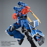Gundam 1/144 The Gundam Base - Efreet Custom Metallic Gloss Injection