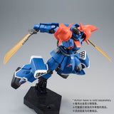 Gundam 1/144 The Gundam Base - Efreet Custom Metallic Gloss Injection