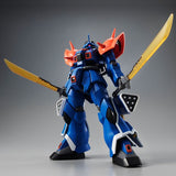 Gundam 1/144 The Gundam Base - Efreet Custom Metallic Gloss Injection