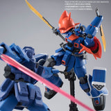 Gundam 1/144 The Gundam Base - Efreet Custom Metallic Gloss Injection