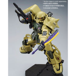 Gundam MG 1/100 Premium Bandai Exclusive - MS-06-1 Breniss Ox's Zaku II