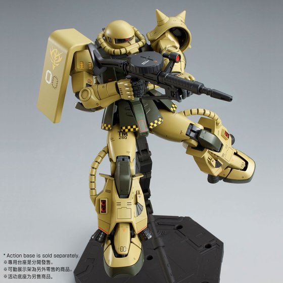 Gundam MG 1/100 Premium Bandai Exclusive - MS-06-1 Breniss Ox's