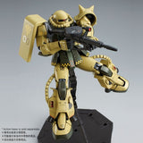Gundam MG 1/100 Premium Bandai Exclusive - MS-06-1 Breniss Ox's Zaku II