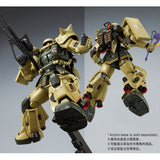 Gundam MG 1/100 Premium Bandai Exclusive - MS-06-1 Breniss Ox's Zaku II