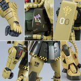 Gundam MG 1/100 Premium Bandai Exclusive - MS-06-1 Breniss Ox's Zaku II