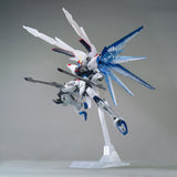 Gundam MG 1/100 The Gundam Base - Freedom Gundam Ver. 2.0 Clear Color