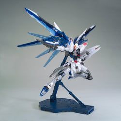 Gundam MG 1/100 The Gundam Base - Freedom Gundam Ver. 2.0 Clear Color