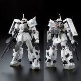 Gundam RG 1/144 Premium Bandai Exclusive- MS-06R-1A Shin Matsunaga's Zaku II