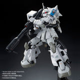 Gundam RG 1/144 Premium Bandai Exclusive- MS-06R-1A Shin Matsunaga's Zaku II