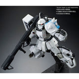 Gundam RG 1/144 Premium Bandai Exclusive- MS-06R-1A Shin Matsunaga's Zaku II