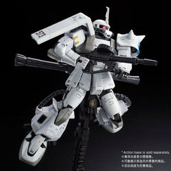 Gundam RG 1/144 Premium Bandai Exclusive- MS-06R-1A Shin Matsunaga's Zaku II