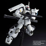 Gundam RG 1/144 Premium Bandai Exclusive- MS-06R-1A Shin Matsunaga's Zaku II