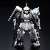 Gundam RG 1/144 Premium Bandai Exclusive- MS-06R-1A Shin Matsunaga's Zaku II