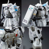 Gundam RG 1/144 Premium Bandai Exclusive- MS-06R-1A Shin Matsunaga's Zaku II