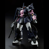 Gundam RG 1/144 Premium Bandai Exclusive- MS-06R-1A Black Tri-Stars Zaku II