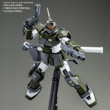 Gundam MG 1/100 Premium Bandai Exclusive - GM Sniper Tenneth A. Jung Custom
