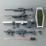 Gundam MG 1/100 Premium Bandai Exclusive - GM Sniper Tenneth A. Jung Custom