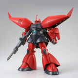 Gundam HG 1/144 Premium Bandai Exclusive - Regelgu