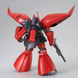 Gundam HG 1/144 Premium Bandai Exclusive - Regelgu