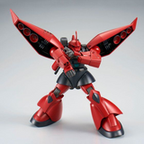 Gundam HG 1/144 Premium Bandai Exclusive - Regelgu