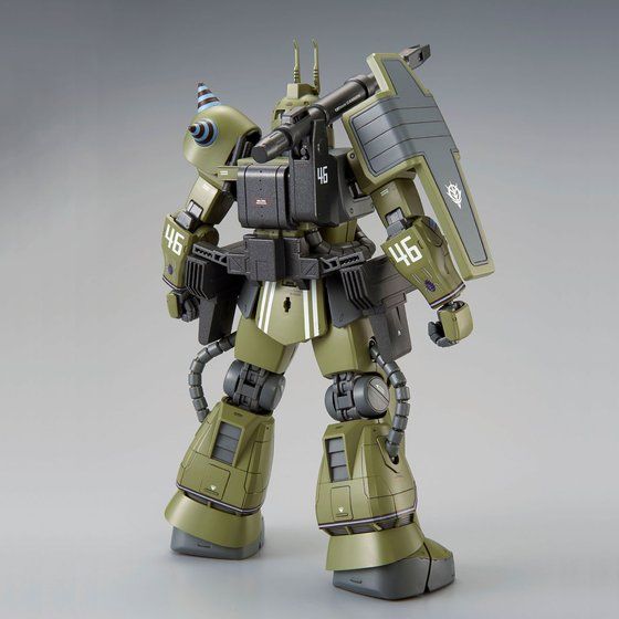Gundam MG 1/100 Premium Bandai Exclusive - Ian Graden's Zaku