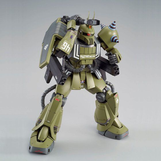 Gundam MG 1/100 Premium Bandai Exclusive - Ian Graden's Zaku