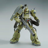 Gundam MG 1/100 Premium Bandai Exclusive - Ian Graden's Zaku Cannon
