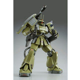 Gundam MG 1/100 Premium Bandai Exclusive - Ian Graden's Zaku Cannon