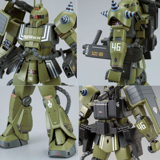 Gundam MG 1/100 Premium Bandai Exclusive - Ian Graden's Zaku