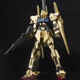 Gundam HG 1/144 The Gundam Base Limited - Hyaku-Shiki Gold Coating