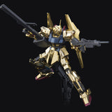 Gundam HG 1/144 The Gundam Base Limited - Hyaku-Shiki Gold Coating