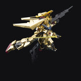 Gundam HG 1/144 The Gundam Base Limited - Hyaku-Shiki Gold Coating