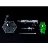 Gundam MG 1/100 Premium Bandai Exclusive - Gundam F91 Afterimage Color