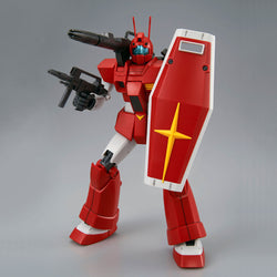 Gundam MG 1/100 - Premium Bandai Exclusive - RGC-80 GM Cannon Red Head Jaburo Defense Force Type