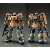 Gundam MG 1/100 - Premium Bandai Exclusive - MS-O6F-2 Zaku II F2 Kimberlite Base Type