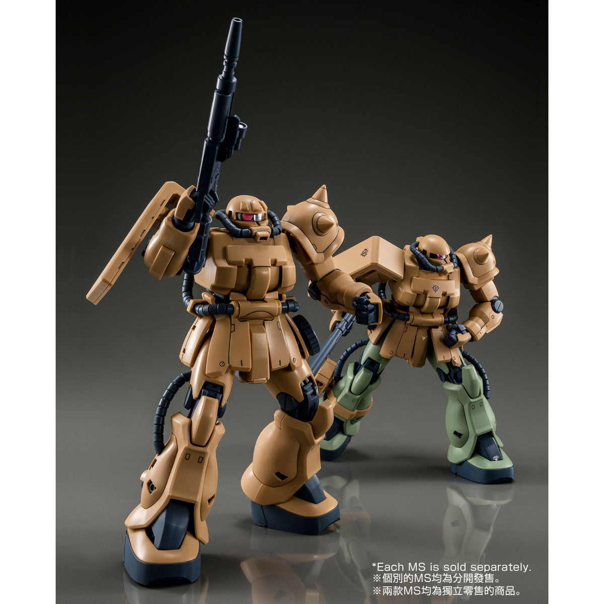 MS-06F-2 ZAKU II F2 Earth Fed Modèl Gunpla Hguc High Grade Gundam 1/144 MS-06F-2 ZAKU II F2 Earth Fed Modèl Gunpla Hguc High Grade Gundam 1/144