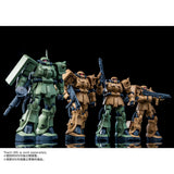 Gundam MG 1/100 - Premium Bandai Exclusive - MS-O6F-2 Zaku II F2 Kimberlite Base Type