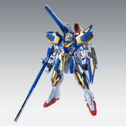 Gundam MG 1/100 Premium Bandai Exclusive - Victory Two Assault Buster Gundam Ver. Ka