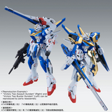 Gundam MG 1/100 Premium Bandai Exclusive - Victory Two Assault Buster Gundam Ver. Ka