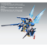Gundam MG 1/100 Premium Bandai Exclusive - Victory Two Assault Buster Gundam Ver. Ka
