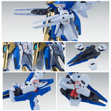 Gundam MG 1/100 Premium Bandai Exclusive - Victory Two Assault Buster Gundam Ver. Ka