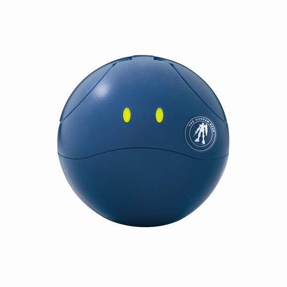 The Gundam Base Limited - Haro The Gundam Base Color