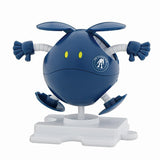 The Gundam Base Limited - Haro The Gundam Base Color