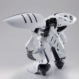 Gundam MG 1/100 Premium Bandai Exclusive - Qubeley Damned