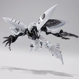 Gundam MG 1/100 Premium Bandai Exclusive - Qubeley Damned