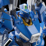 Gundam MG 1/100 - Premium Bandai Exclusive - Gundam MK V