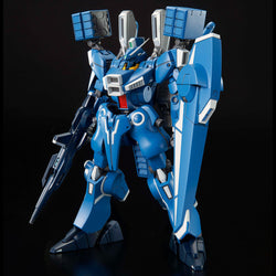 Gundam MG 1/100 - Premium Bandai Exclusive - Gundam MK V