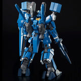 Gundam MG 1/100 - Premium Bandai Exclusive - Gundam MK V