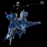 Gundam MG 1/100 - Premium Bandai Exclusive - Gundam MK V