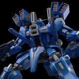 Gundam MG 1/100 - Premium Bandai Exclusive - Gundam MK V
